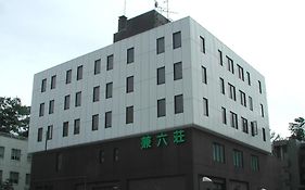 ホテル金沢 兼六荘
